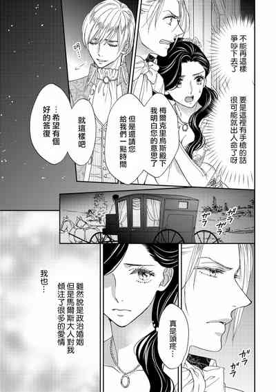 第60頁圖