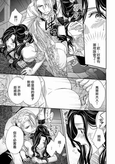 第64頁圖