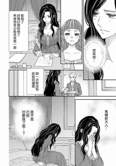 第76頁圖