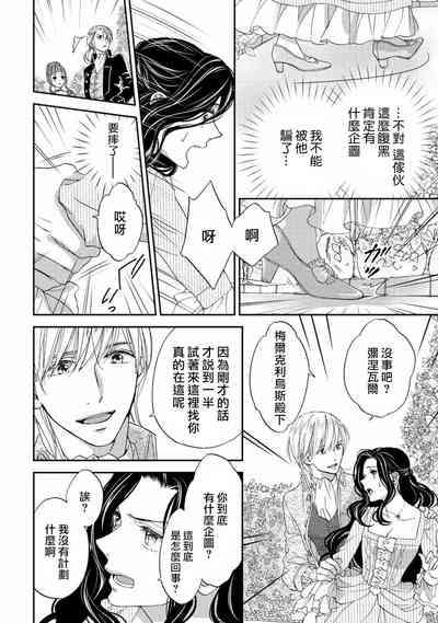 第92頁圖