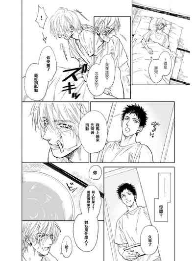 第24页图