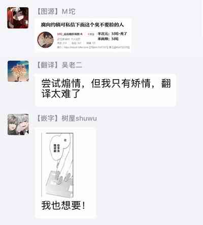 第72页图