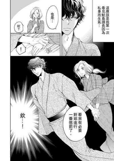 第156页图