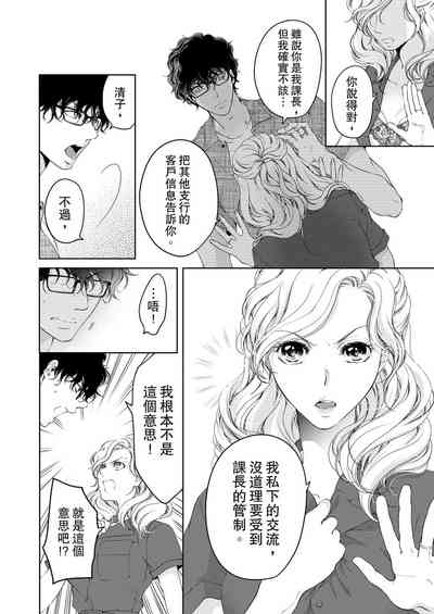第240页图