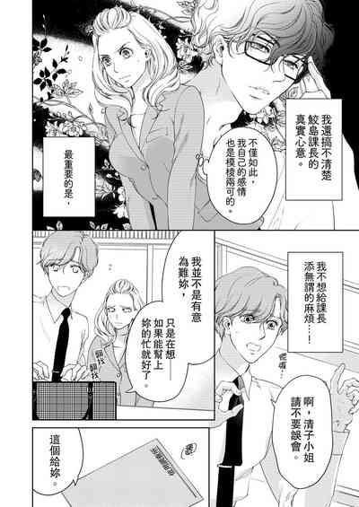 第292页图