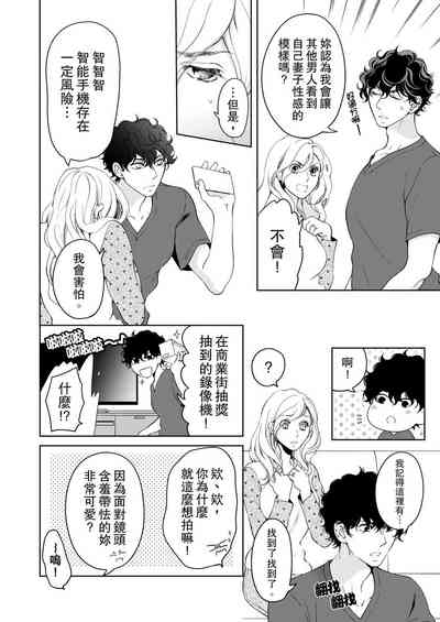 第460页图