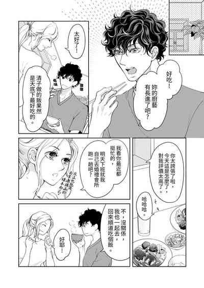第552页图