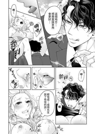 第568页图