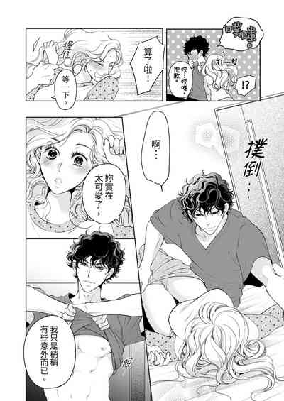 第592页图