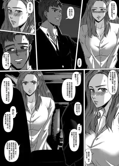 第12頁圖
