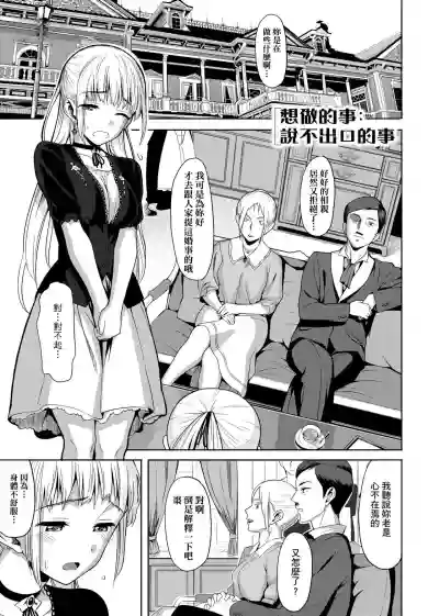 第100页图