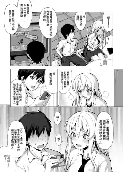 第12页图