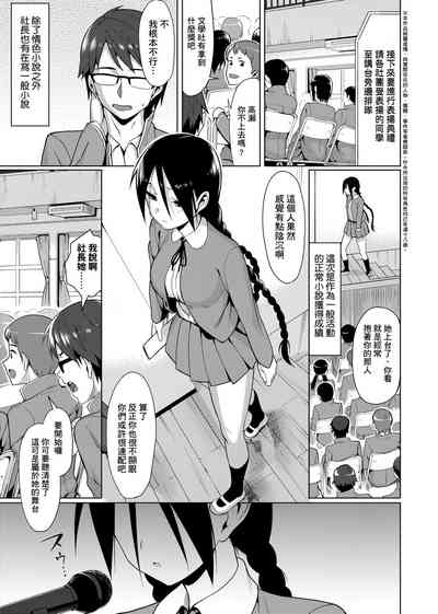 第156页图