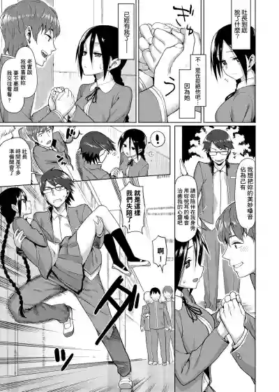 第160页图