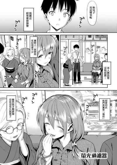 第212页图