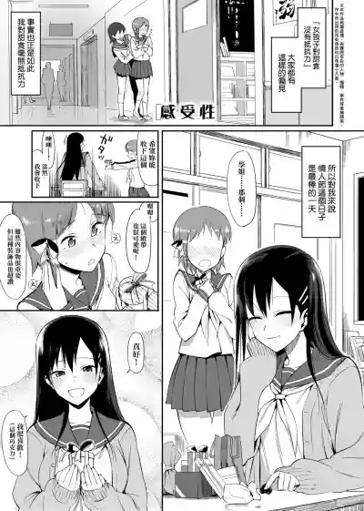 第240页图