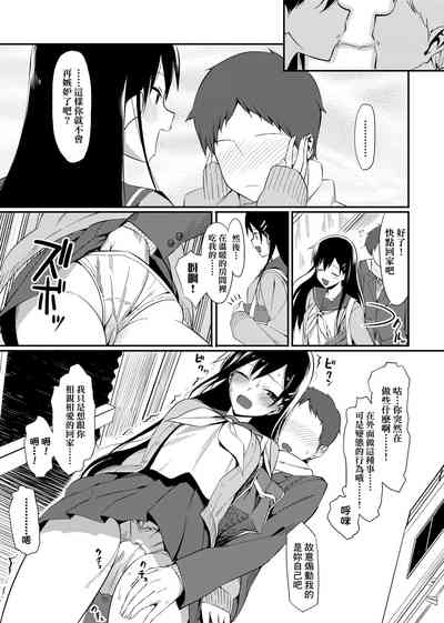 第244页图