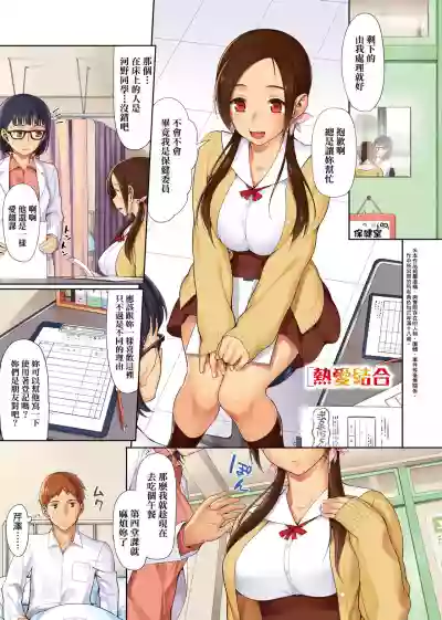 第284页图