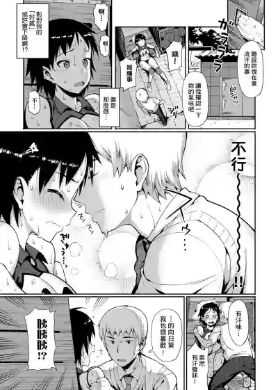 第296页图