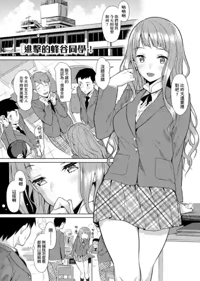 第316页图