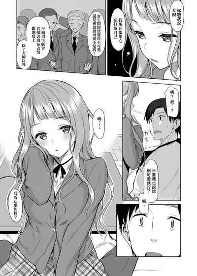 第320页图