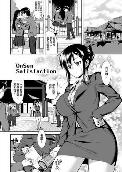 第32页图