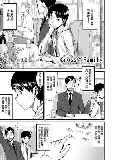 第52页图