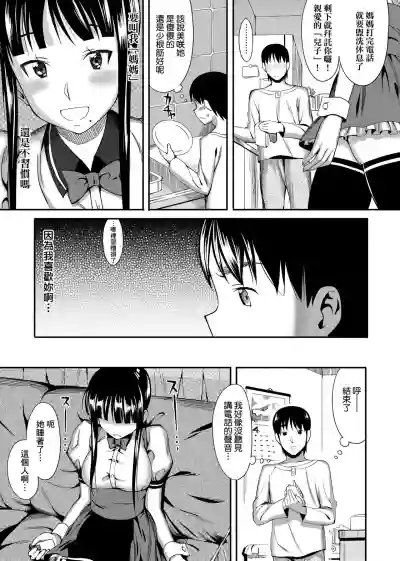 第56页图