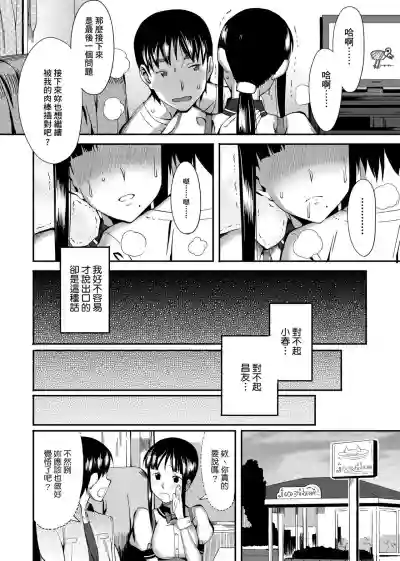 第72页图