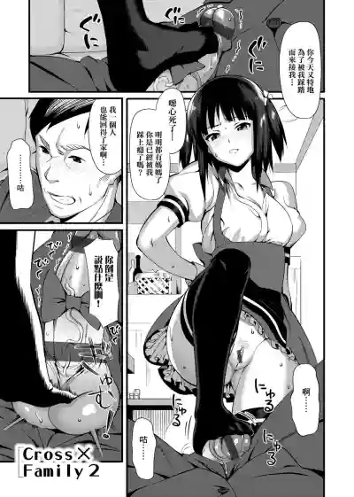 第76页图