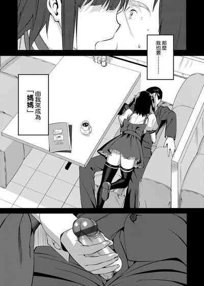 第80页图