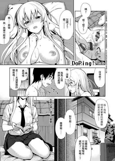 第8页图