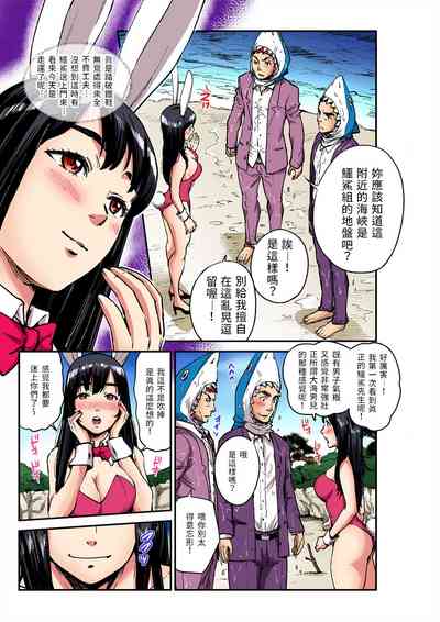 第4頁圖
