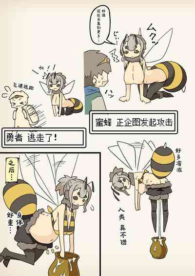 第20頁圖