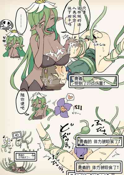第28頁圖