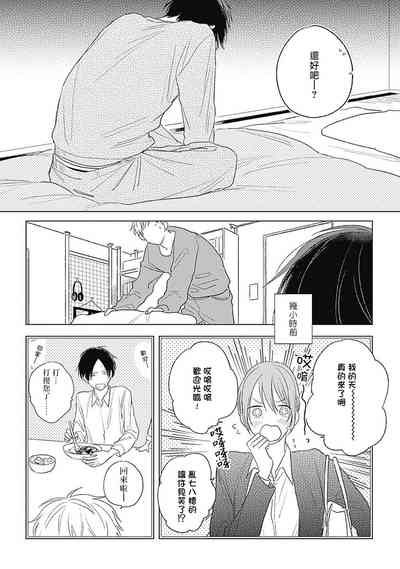 第48頁圖