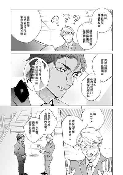 第44頁圖