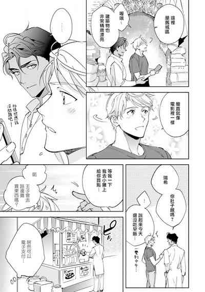 第60頁圖