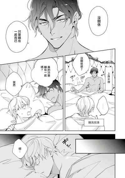 第76頁圖
