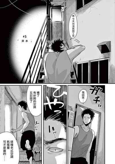 第128頁圖