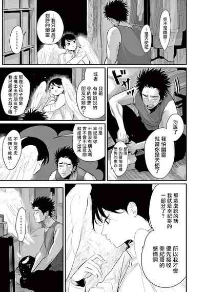 第136頁圖
