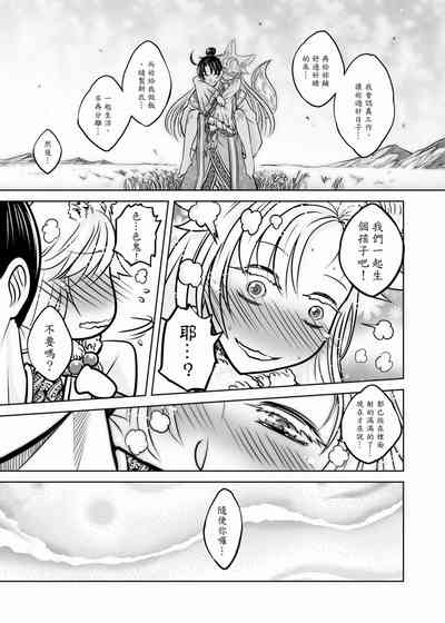 第116頁圖