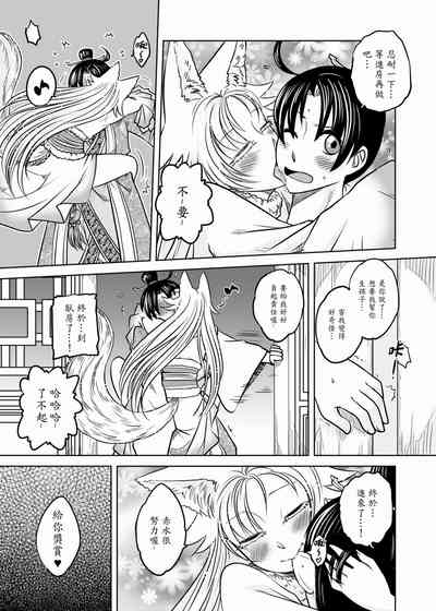 第120頁圖