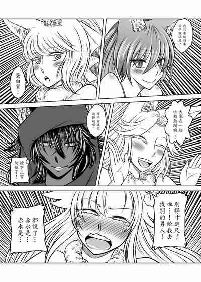 第140頁圖