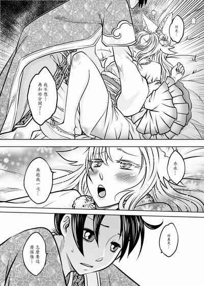 第36頁圖