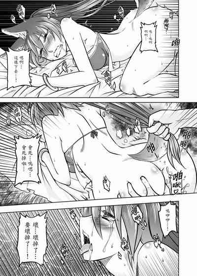 第56頁圖