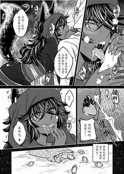 第68頁圖
