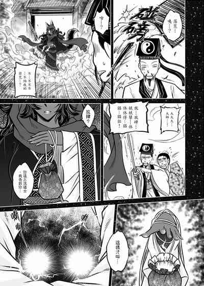 第72頁圖