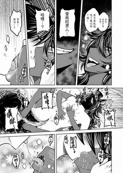 第84頁圖