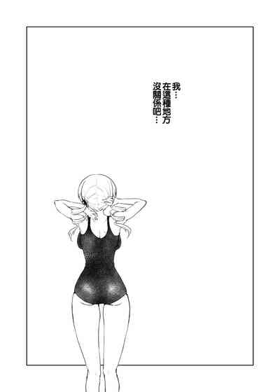 第16页图